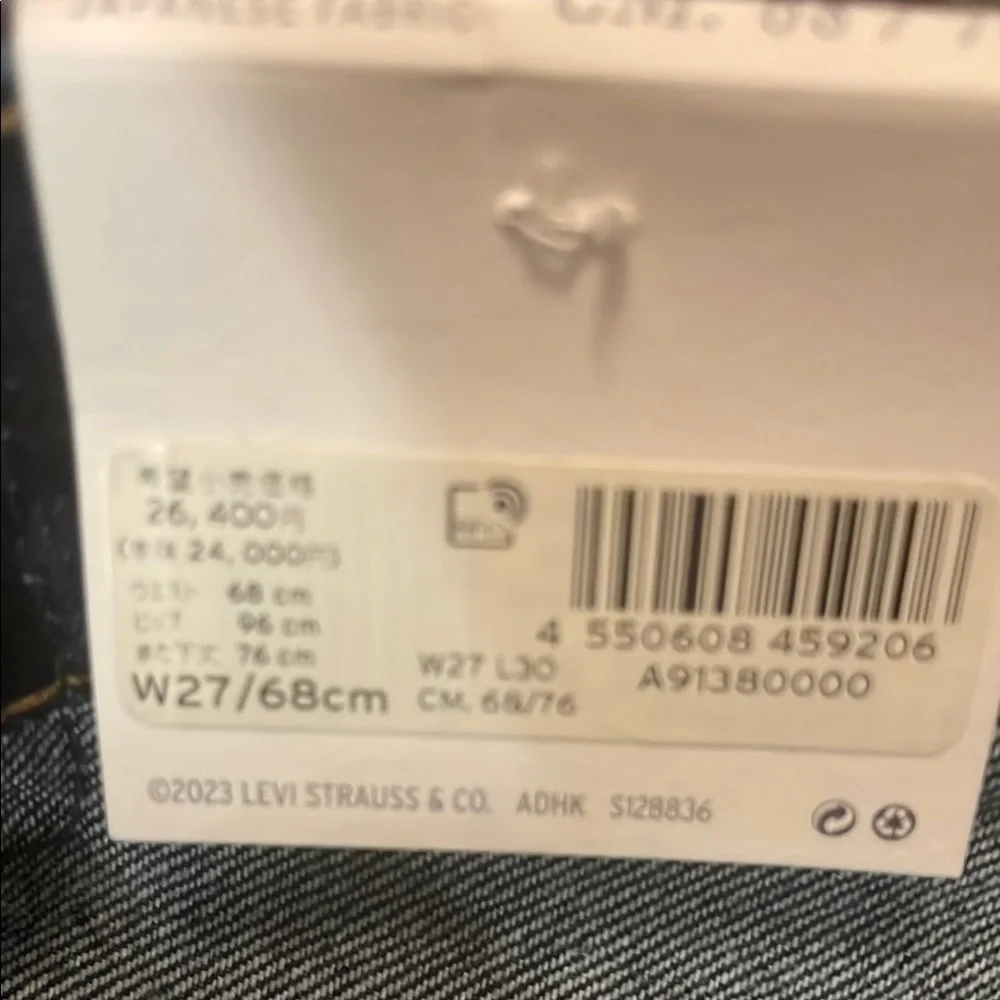 Levi's Women’s Dark Blue Jeans Plank Straight - Picture 3 of 8